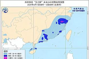 慢镜头：尤文和米兰准备为伯恩茅斯后卫凯利提供报价，在夏窗免签